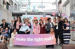 【影音新聞】亞太無障礙藝術節華山開展 身障藝術家齊聚分享創作