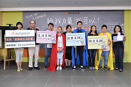 【影音新聞】嘲笑多誤會多缺乏選擇機會 身心障礙者幸福感低落