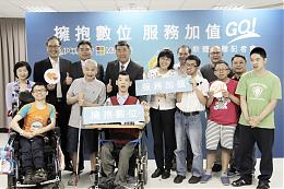 【影音新聞】微軟在台首位公益策略夥伴 市值2億軟體捐伊甸