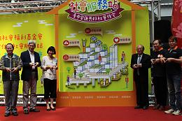 臺中市豐原區安康段社會住宅 伊甸將成立社會服務站