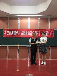 「為母親做件好事」愛心園遊會 助身障者自立生活