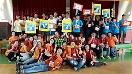 【影音新聞】百人地板滾球大賽 身心障礙者逗陣來