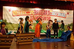 多元培力成果展伊甸與國泰助新二代建構人生舞台