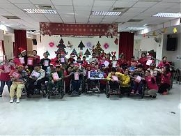 葡萄王生技溫馨送暖 伊甸新竹服務中心住民歡喜過聖誕