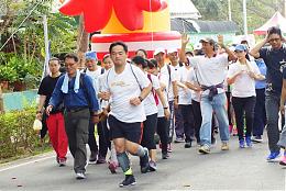 雋鋒有心．扶輪有情 2019澄清湖公益健走