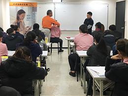 虎豹醫藥保健助視障者甩刻板印象 按摩講座發揮所長展現專業