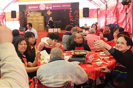 伊甸基隆服務中心 年末熱鬧圍爐迎新春