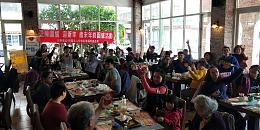 伊甸台中「愛．圍爐」 身心障礙者家人齊感恩