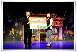 正修科大愛心發票募集11年不間斷 為弱勢盡一份心力