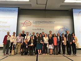 TRANSED2018圓滿閉幕 國際交流激盪盼創造友善環境