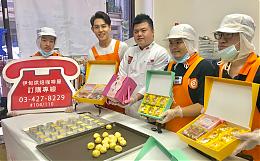 世界冠軍王鵬傑技術指導 伊甸中秋禮盒草莓新品上市