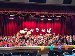 慢飛天使帶著愛與夢飛翔 舊振南號召員工愛相隨