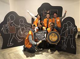 伊群人咖啡館志工旅人故事 用最美的風景翻轉旅行的意義