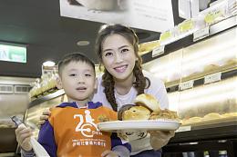 楊千霈挺肚募集伊甸早療經費 邀民眾至頂好零錢捐