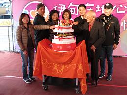 伊甸在地心基隆20情 一日市集活動