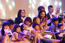 以愛為名 萬芳為慢飛天使獻聲