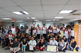 瑞助營造增建伊甸洗手槽  身心障礙學員自理訓練更便利