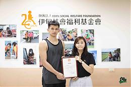 台啤籃球隊校園活動帶球行善 募集逾2千張發票助弱勢