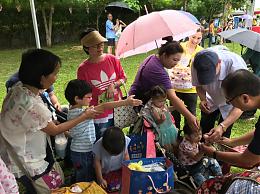 頎邦科技家庭日 邀彰化寶貝成家園同遊就是愛荔枝樂園