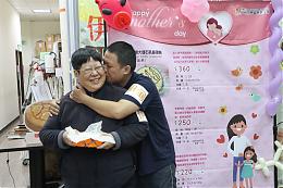 27歲阿光勇闖就業路追夢 感謝媽媽伊路相伴