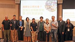 三度蟬聯亞洲公益指數「表現最佳」 台灣社會服務組織人才成最大隱憂