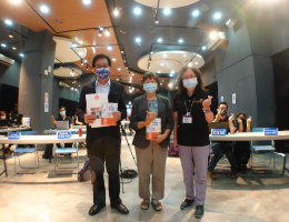 伊甸台南舉辦哈拿尼亞論壇 共創高齡無障礙安居好生活