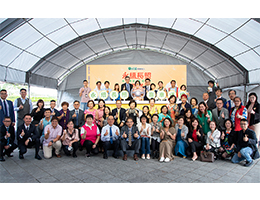 永達與長者「礙」相隨 捐長照專車挺伊甸