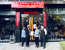 登陽川匯連兩年送愛 助慢飛天使跨越障礙