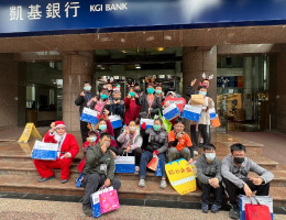 聖誕報佳音 伊甸台中樂愛小作所傳愛