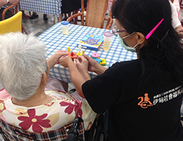 集保所力挺伊甸老人照顧服務計畫 暖伴長者快樂到老