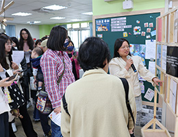 欣躍會所辦服務成果展 見證康復之路的每一步