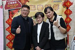 歡喜迎新年！預購伊甸桃園庇護工場新年禮盒享95折優惠