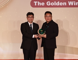 伊甸數位資處庇護工場 獲2024金展獎殊榮