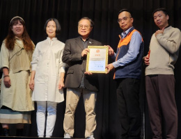為愛啟程 四季藝術幼兒園支持苗栗早療行動車募集