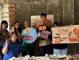 身障者圍爐不孤單  伊甸相伴心暖暖