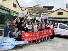 疼惜長輩 政澄水產、鮪軒貿易捐伊甸嘉義日照中心交通車