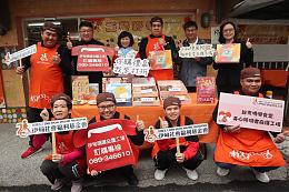 用愛迎新年！預購伊甸台東嗎哪庇護工場新年禮盒優惠享不完