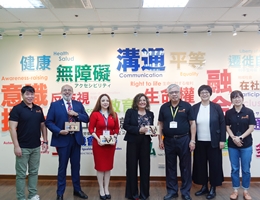 歡迎友邦瓜地馬拉訪問團 與伊甸交流服務