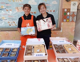 庇護工場新鮮人 台東智青返鄉逐夢