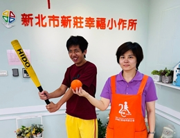 享受運動樂趣 幸福小作所成立首支樂樂棒球隊