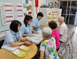 伊甸台中居家式長照機構舉辦宣導活動 長照知識一把抓