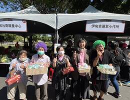 穿越1982復古「伊」掌櫃來出攤 伊甸無障礙生活節台南登場