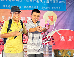 重要的時刻7旬老父愛不缺席 中秋團聚多重障礙兒秀才藝