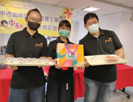 獻好禮 品好味 伊甸庇護工場中秋月餅送禮首選