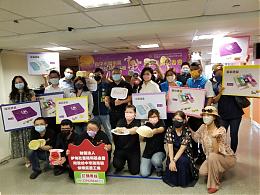 伊甸庇護工場推中秋禮盒 盼各界支持讓身障者穩定就業