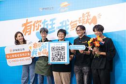 伊甸公布身障者三大心聲：要獨立、要工作、要友善！