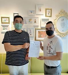 天鵝脖子街 祝福慢飛天使畢業快樂