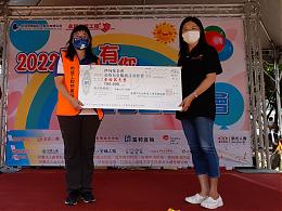 疫起伸援手 永旭希望工程捐10萬