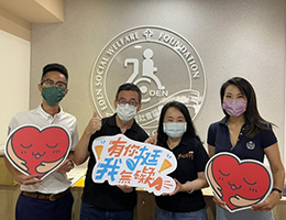 統哥駕駛學院守護行車安全 攜手學員捐款暖助伊甸身障朋友