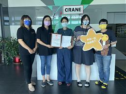 克瑞鰥寡扶幼基金會 捐5000美金助慢飛